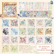 60张可爱风格DIY迷你房屋贴纸，风景贴纸套装（40张贴纸，20张背景卡），装饰性DIY景观贴纸，3D微缩房屋场景贴纸，风景贴纸，场景贴纸，手册贴纸，可重复使用