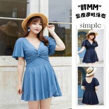 Swim Gear Sets - Negro (bañador independiente) - Ver 3