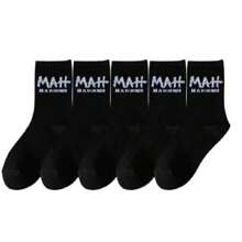 5/10 Pairs Men Cartoon Graphic Mid-Calf Socks, Streetwear Style
