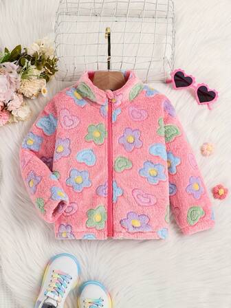 女童彩色花卉图案立领拉链保暖毛绒夹克，配有松紧袖口和下摆，适合春、秋、冬季