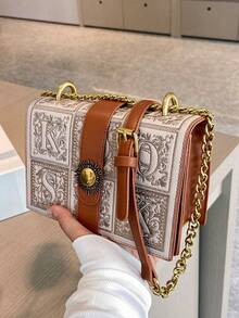 Mini Retro Square Bag, Fashion Shoulder Messenger Bag - Brown - View 4