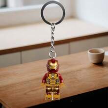 LEGO 乐高 854240 新版钢铁侠迷你人偶钥匙扣 钥匙链 漫威超级英雄礼物收藏 - 彩色 - 查看 3