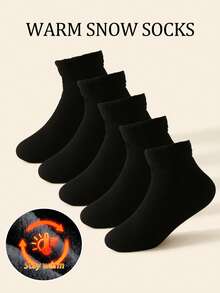 5 Pairs Children's Socks/Ski Socks, Solid Black Thermal Lined, Simple Vertical Stripe, Warm & Windproof, Fashionable For Autumn/Winter, Comfortable Casual Crew Socks Suitable For Party, Home, Office, Outdoor & Daily Wear, Random Color Assortment - Multicolor - View 6