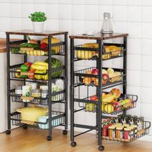 5 Tier Rolling Storage Trolley On Wheels, Large Capacity Kitchen Trolley, Mobile Utility Trolley With Wooden Table Top And Mesh Basket, Bathroom, Laundry Room