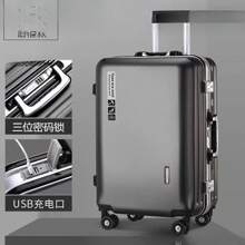 Carry-Ons - Gris oscuro (modelo USB con marco de aluminio mejorado) - Ver 4