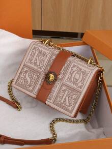 Mini Retro Square Bag, Fashion Shoulder Messenger Bag - Brown - View 5