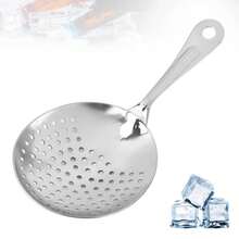 Bar Strainers - As Shown - View 1