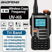 Baofeng UV-K6 1/2pcs Walkie Talkie, Type-C K6 Charging, Dual Band, NOAA FM, Two-Way Radio