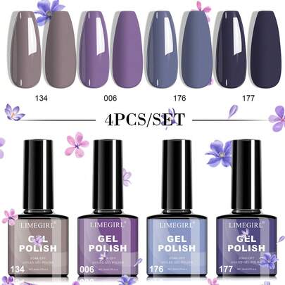  LIMEGIRL 四色凝胶指甲油套装，季节限定色系，持久耐用，可卸式凝胶指甲油套装，DIY 美甲套装，沙龙及居家美甲好礼，女士适用