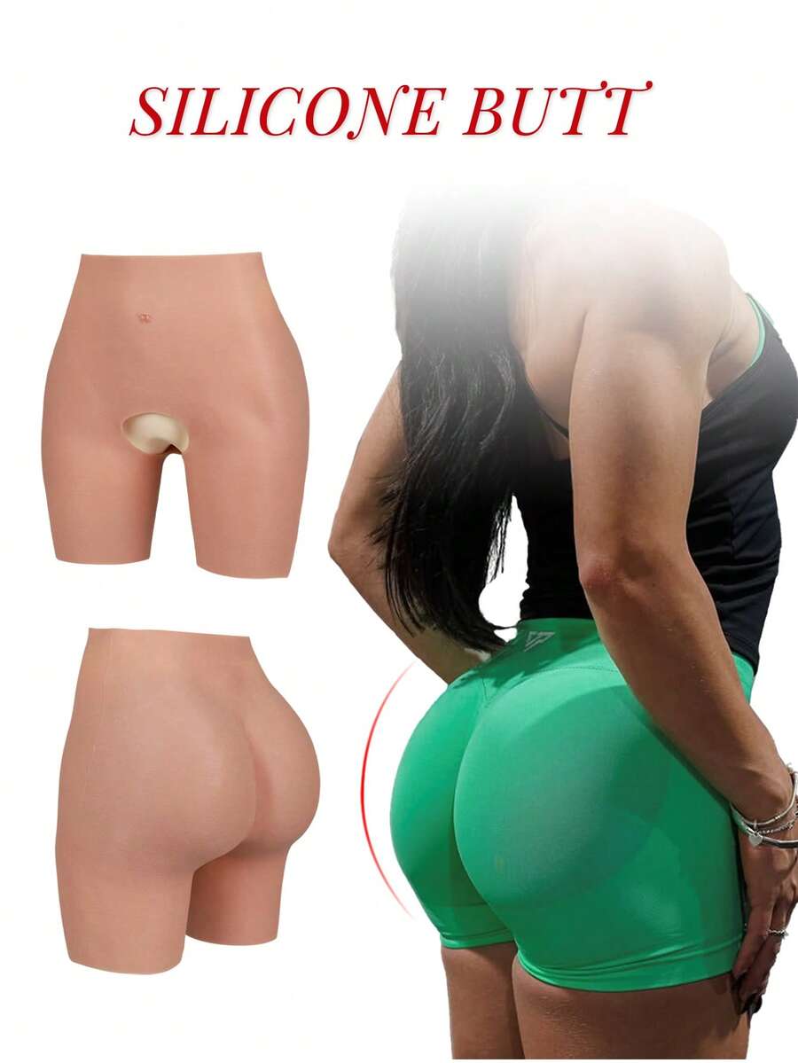 变装硅胶开裆塑身裤 - 逼真提臀，跨性别必备硅胶丰臀裤 - 开裆弹力设计，专为变装者打造的硅胶开裆弹力裤，逼真肌肤纹理，丰臀塑形，变装者必备。 - 杏色 - 查看 1