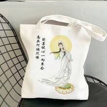 Women Shoulder Bags - 5普通款*/無拉鍊-無內袋***- - 查看 6