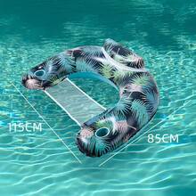 U-Shaped Seat Water Inflatable Hammock Adult Leisure Floating Chair Portable Swimming Pool Floating Chair New Water Lounge Chair Thickened PVC Inflatable Floating Row Inflatable Hammock Transparent Water Floating Row - Multicolor - View 3