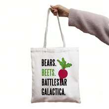 Women Crossbody - 22 - 查看 4