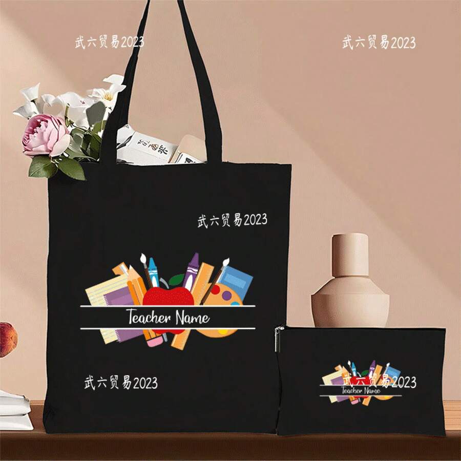 Women Shoulder Bags - 19 - 查看 1