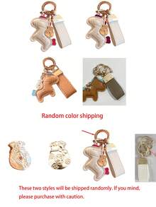 可爱小马造型钥匙扣吊坠，精致情侣包包挂饰，创意个性化配饰，无纺布工艺，非镀金贵金属，包包挂饰，汽车挂饰，适合装饰背包、手提包、手机壳、挂绳、钥匙扣，送给朋友、家人和爱人的礼物，生日礼物