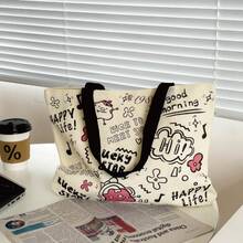 Women Shoulder Bags - 聽音樂-按扣款 - 查看 8