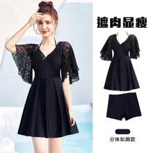 Swim Gear Sets - Black - View 4