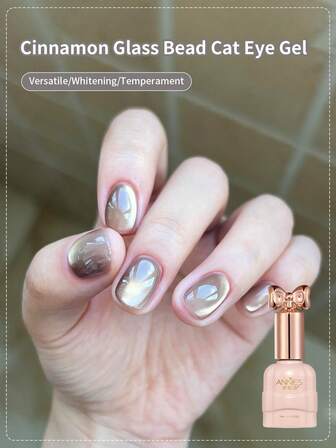 annies 10毫升肉桂玻璃珠猫咪磁性凝胶闪亮亮片半永久可卸UV指甲油美甲用品