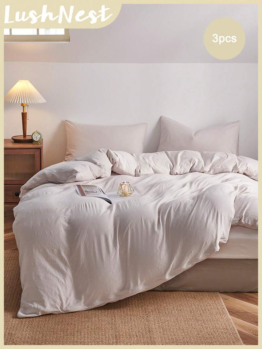 3件套米色波西米亚农舍风格床上用品套装，包含1个柔软超细纤维被套和2个枕套，适合学生使用。