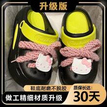 Women Clogs - Negro [Edición mejorada de Black Label] - Ver 8