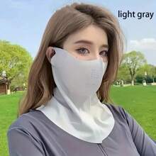 1pc Gentle Breathable UV Protection Neck Gaiter - Windproof, Elastic Solid Color Face Mask, Suitable For Outdoor Cycling And Leisure Wear, Casual Mask | Smooth Texture Design | Breathable Material