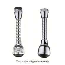 1-2 szt. obrotowy perlator do kranu 360°, dwufunkcyjne przedłużenie kranu wysokociśnieniowego, oszczędzające wodę, plastikowa nasadka natryskowa z zabezpieczeniem przed rozpryskiwaniem, nie wymaga zasilania, akcesoria łazienkowe