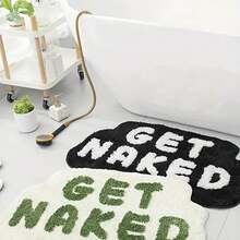 1pc Printed Floor Mat, Absorbent & Quick-Drying Kitchen Floor Carpet, Non-Slip & Super Soft Entry Doorway Floor Rug, For Bathroom Bedroom Kitchen Living Room, Ideal Bathroom Supplies, Home Decorations Fluffy Plush Decor