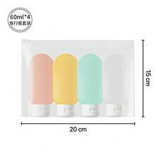 4/3 Pieces Of Silica Gel Skin Care Cosmetics Shampoo Bath Gel Storage Bag Sample Sub Packaging Bottle Bag, Portable Travel Sub Packaging Set, Empty Bottle Facial Cleanser Skin Care Products Hand Cream Sub Packaging Bottle, PE Plastic Extrusion Lotion Bottle, Travel Sub Packaging Set,Reusable Bottle Set For Travel, Lotion Shampoo Bath Gel Filling Bottle, Portable Cosmetics Liquid Container Tool, Reusable