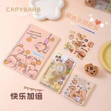 1set Capybara-Themed Stationery Gift Set With Notebook, Pens, Paper Clips, And Accessories - Cute Learning Essentials Pack For Students And Animal Lovers(Random Style)(Keychain Styles Are Random)