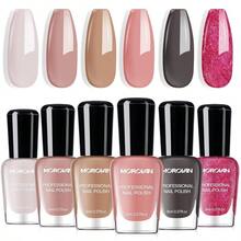 Nail Polish Set: Nude Pink Air Dry Regular Nail Polish Pack 0.25oz Glitter Toenail Polish Kit Gift For WomenDEVO - NudeMuse - Xem 1