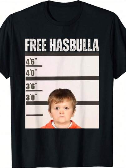Camiseta negra con el patrón de "FREE HASBULLA"