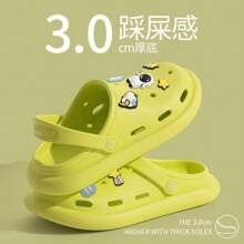Women Clogs - 656-perro sudoroso amarillo - Ver 6