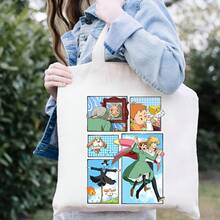 Women Shoulder Bags - 1 - 查看 1