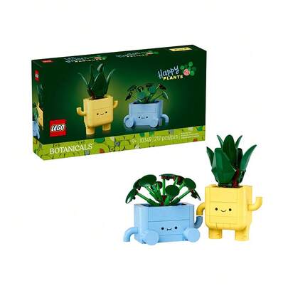 LEGO 乐高 10349 植物花束系列 快乐盆栽装饰积木玩具 儿童节礼物