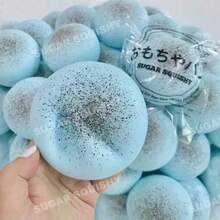 New Arrival Soft, Sticky-Bottom Steamed Bun Squishy Stress Relief Toy, Slow Rebound
