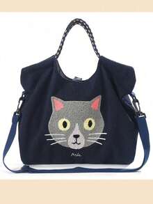 新款卡通猫刺绣大容量斜挎包，女士时尚手提包 - 彩色 - 查看 15