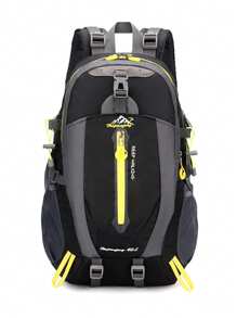 露营背包男士旅行包登山背包大号徒步收纳包户外登山运动双肩包
