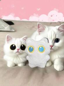 1/2pcs Plush Snowball Cat Shaped Pet Toys, Cat Toys, Bring Endless Fun And Exercise For Cats (Squeaky Doll)