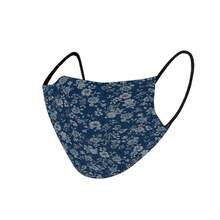 1-Pack Fashion Style Face Masks - Reusable Washable Elastic Masks With 14 Unique Designs (Pattern, Leopard Print, Stripes, Plaid) For Men & Women, Unisex Fashion Accessories For Outdoor Activities, Face Masks Reusable, Casual Wear Mask, Whimsical Mask Patterns, Comfortable Mask Fit - D012 - View 2
