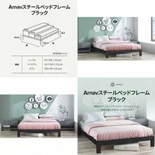 Headboards & Footboards