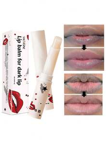 淡化唇色的唇膏，滋養修復，美白黑唇 - 白色 - 查看 2