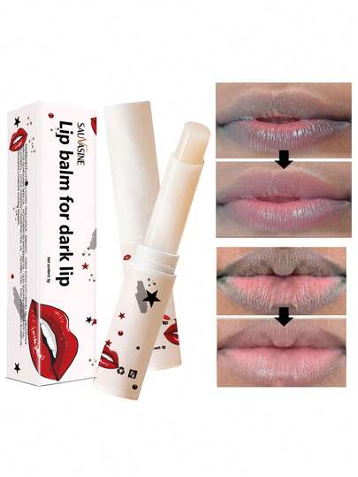 淡化唇色的唇膏，滋養修復，美白黑唇