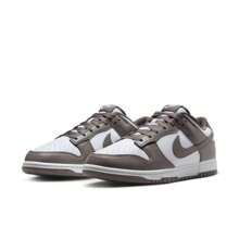 Nike DUNK Men's Sneakers White/White/Cave Stone HF5441-111 - White/White/Cave Stone - View 5