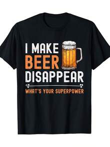 Camiseta divertida de beber "Hago desaparecer la cerveza, ¿cuál es tu superpoder?" - 220g - Negro - Ver 1