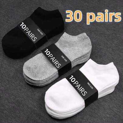 10/20/30 Pairs Men's Basic Boat Socks, Men's Business Socks, , Breathable Polyester Ankle Socks, Comfortable For Spring And Autumn