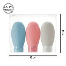 4/3 Pieces Of Silica Gel Skin Care Cosmetics Shampoo Bath Gel Storage Bag Sample Sub Packaging Bottle Bag, Portable Travel Sub Packaging Set, Empty Bottle Facial Cleanser Skin Care Products Hand Cream Sub Packaging Bottle, PE Plastic Extrusion Lotion Bottle, Travel Sub Packaging Set,Reusable Bottle Set For Travel, Lotion Shampoo Bath Gel Filling Bottle, Portable Cosmetics Liquid Container Tool, Reusable