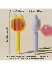 PETSIN 猫刷脱毛梳子淋浴按摩宠物刷去除猫兔狗松散毛发美容用品