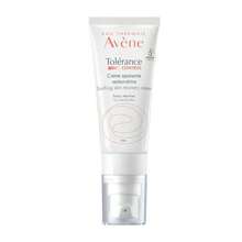 Avene 雅漾0霜升级版修护霜专业护理保湿面霜40ml - Avene雅漾0號霜清爽型40ml - 查看 2