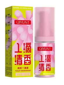 jakehoe Anti-Static Wrinkle Release Spray, Softening And Comfortable, Removes Clothing Wrinkles, Eliminates Static Cling, Keeps Clothes Smooth And Dry. Random Shipment Of New And Old Versions. - Multicolor - View 20