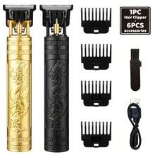 Cortadora de pelo profesional para hombres, recortadora inalámbrica con hoja en forma de T y grabado de dragón, máquina de corte de cabello y barba recargable por USB, 4 peines guía, herramienta de barbería silenciosa para uso doméstico y salón - Multicolor - Ver 1